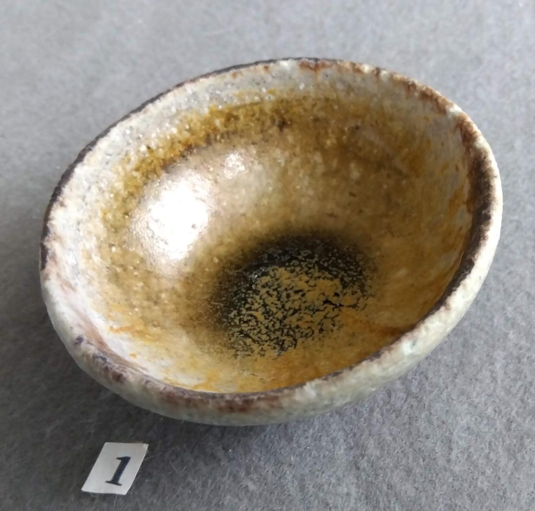 越前焼名工　中村豊（陶杉窯） 自然灰釉還元窯変の究極美が迸るぐいのみ杯　No:1