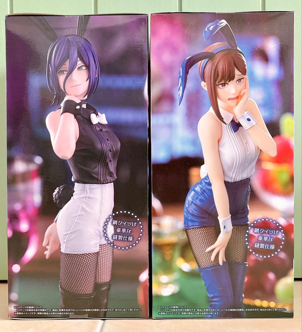 【ラウンドワン限定】チェンソーマンBiCute Bunnies Figure2種