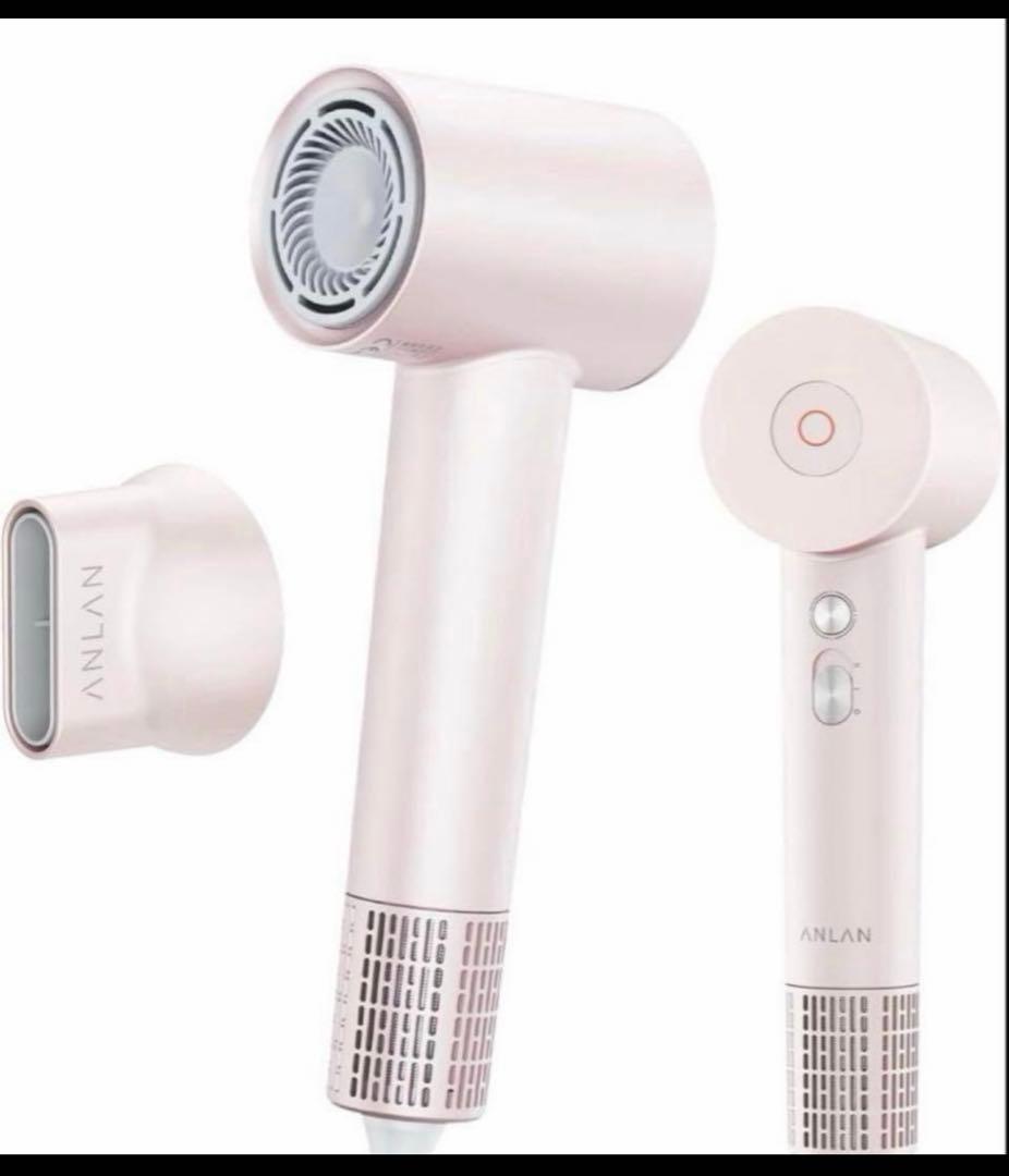 【新品未使用未開封】ANLAN 最新モデル、ダブルケアドライヤー ピンク