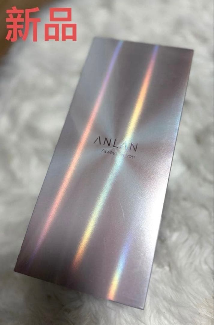 【新品未使用未開封】ANLAN 最新モデル、ダブルケアドライヤー ピンク