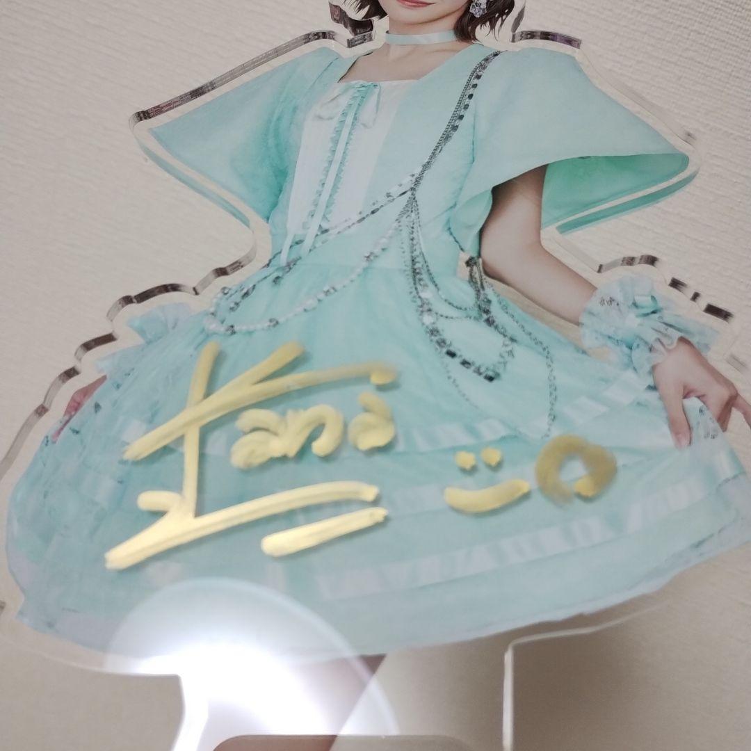 きゅーすと ラッフル 板倉 デカアクスタ　サイン入り
