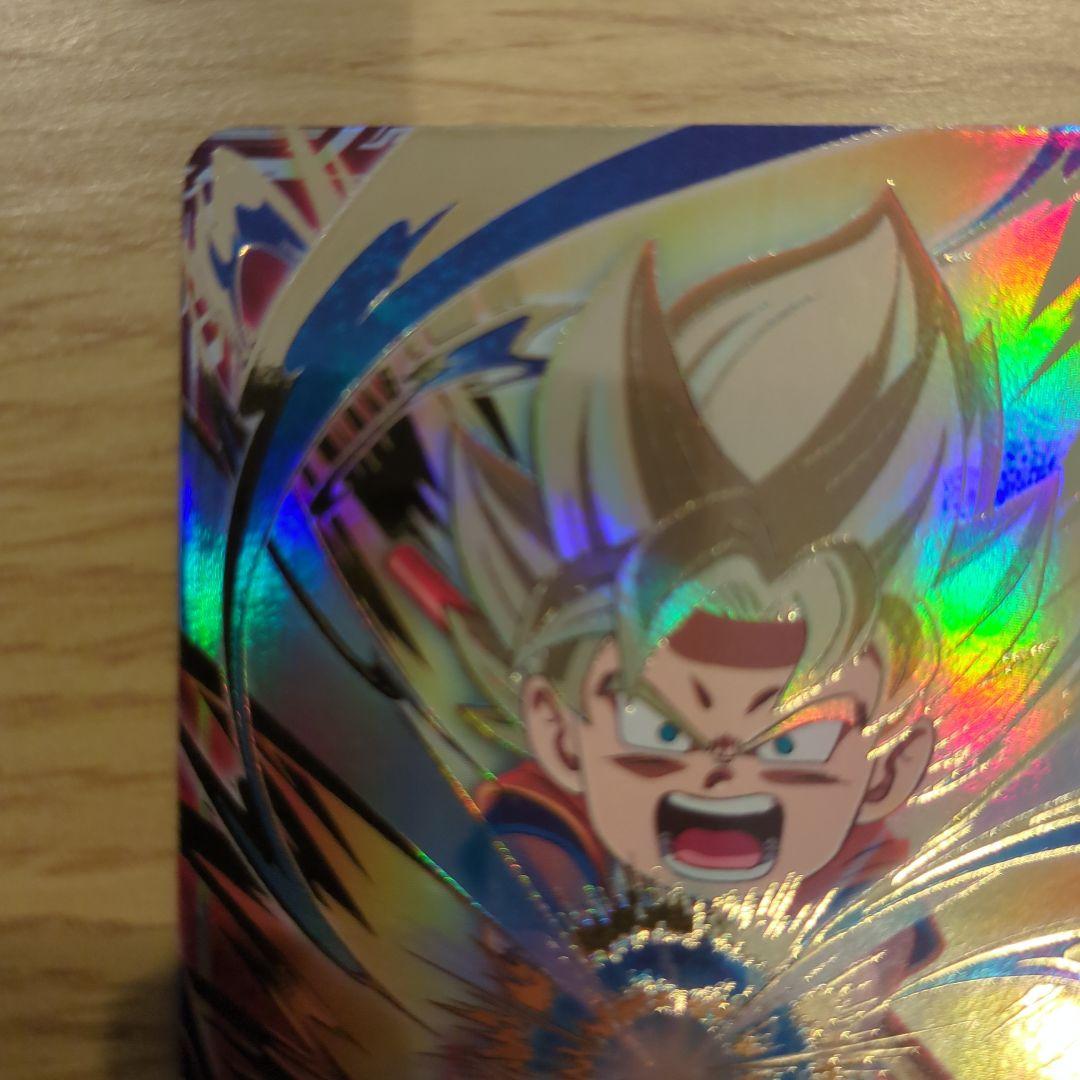 孫悟空 DA sdv2-061