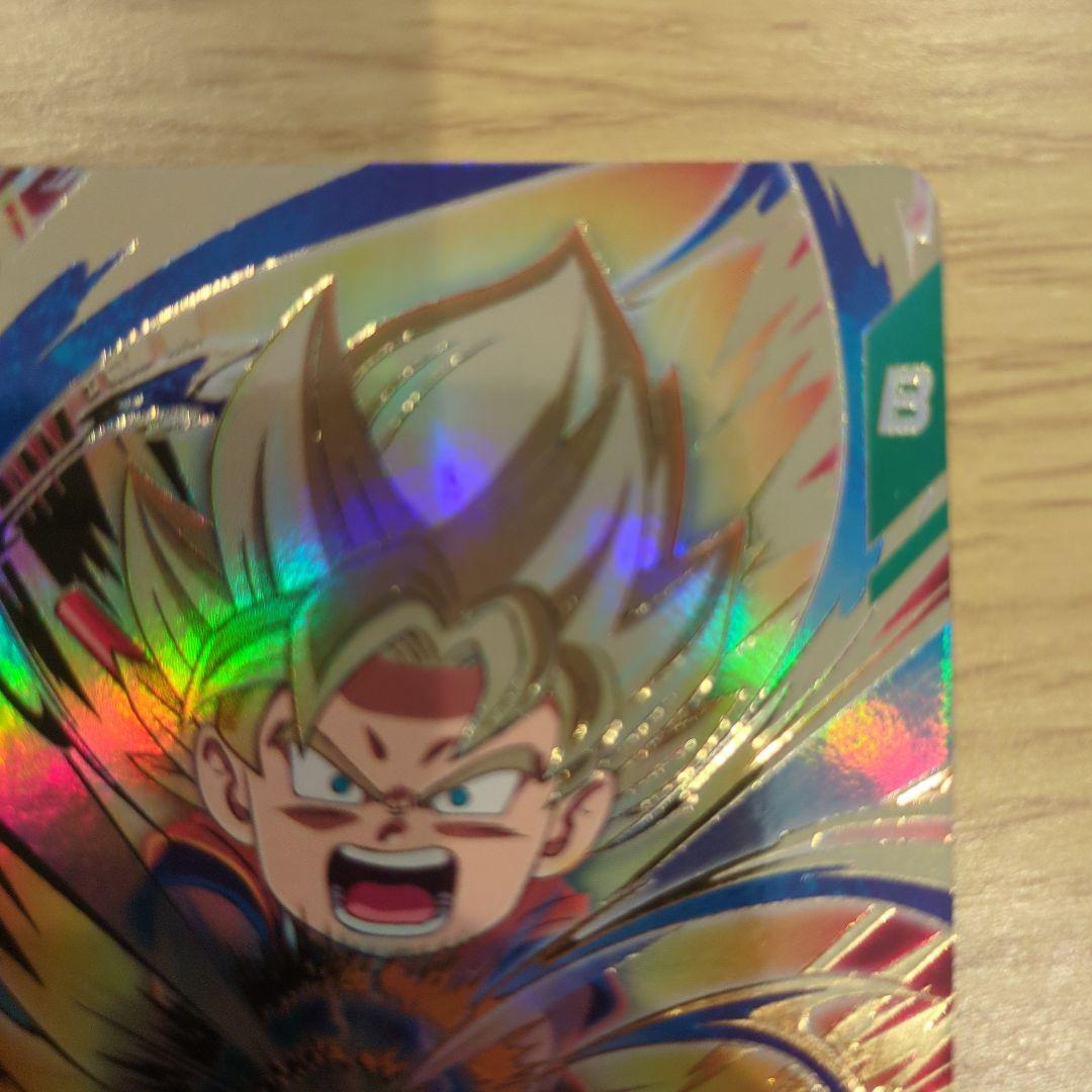 孫悟空 DA sdv2-061