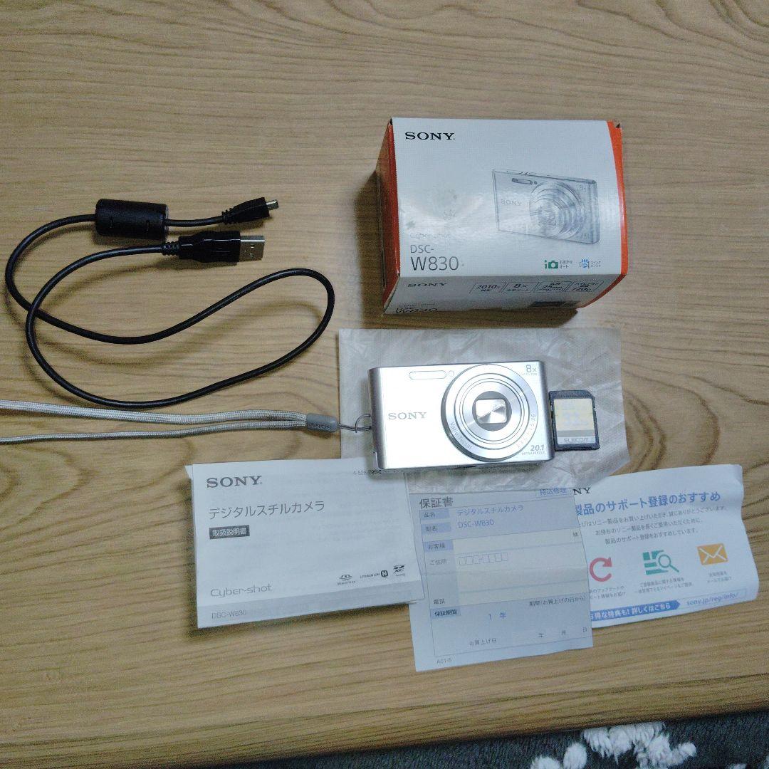 SONY DSC-W830 コンパクトデジタルカメラ