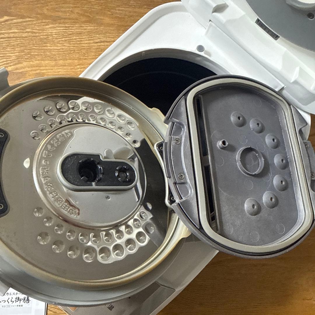 日立5.5合炊き HITACHI RZ-TS104M 炊飯器 ふっくら御膳