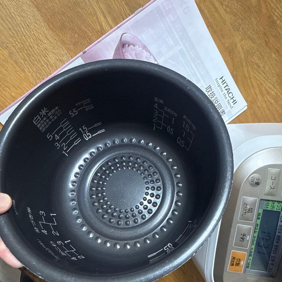 日立5.5合炊き HITACHI RZ-TS104M 炊飯器 ふっくら御膳