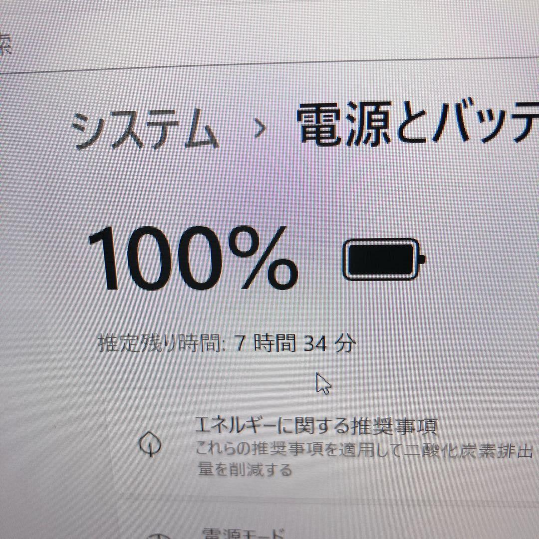 VAIO Pro PK Core i3 10世代/ NVMe SSD フルHD