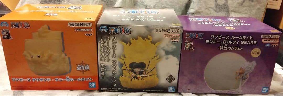 【8個セット】ワンピース　ルームライト