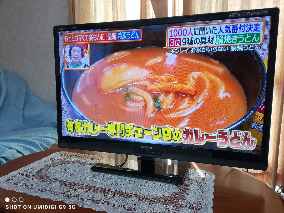 SHARP 40V液晶テレビ フルHDスタンド無し　2013年式