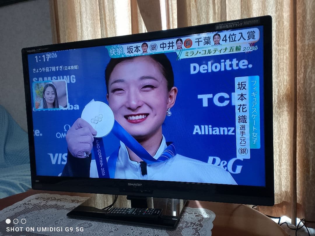 SHARP 40V液晶テレビ フルHDスタンド無し　2013年式