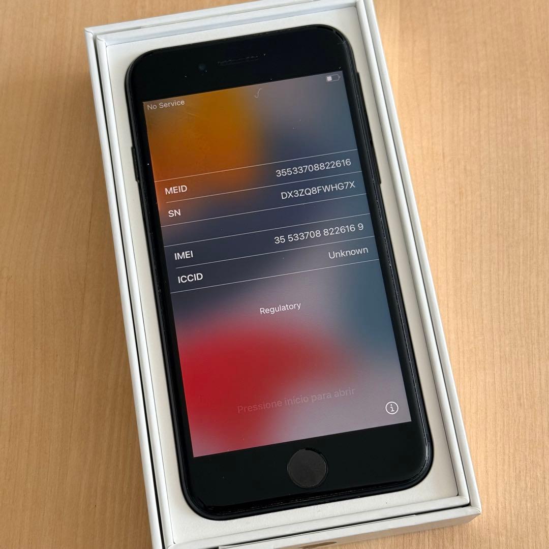 iPhone7 32GB ブラック