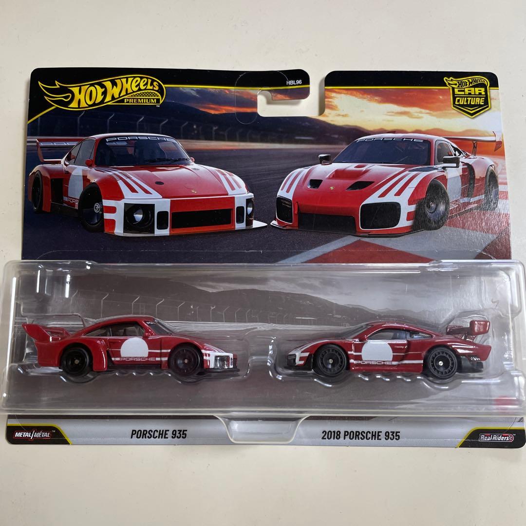 トミカ D1グランプリ★トヨタスプリンタートレノ 植尾勝浩