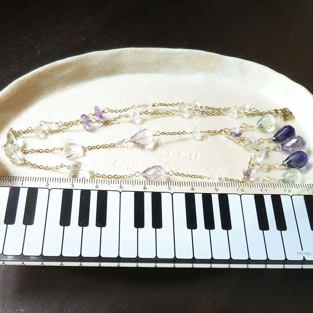 高品質 Butterfly アメジスト シャンデリアネックレス