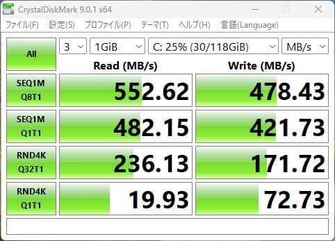 Windowsデスクトップ NEC MJ37LL-U ML-U + Office Pro 2021