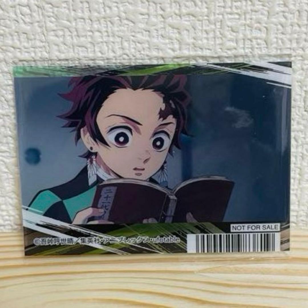 鬼滅の刃　アニメイト非売品特典　クリアカード コンプリート