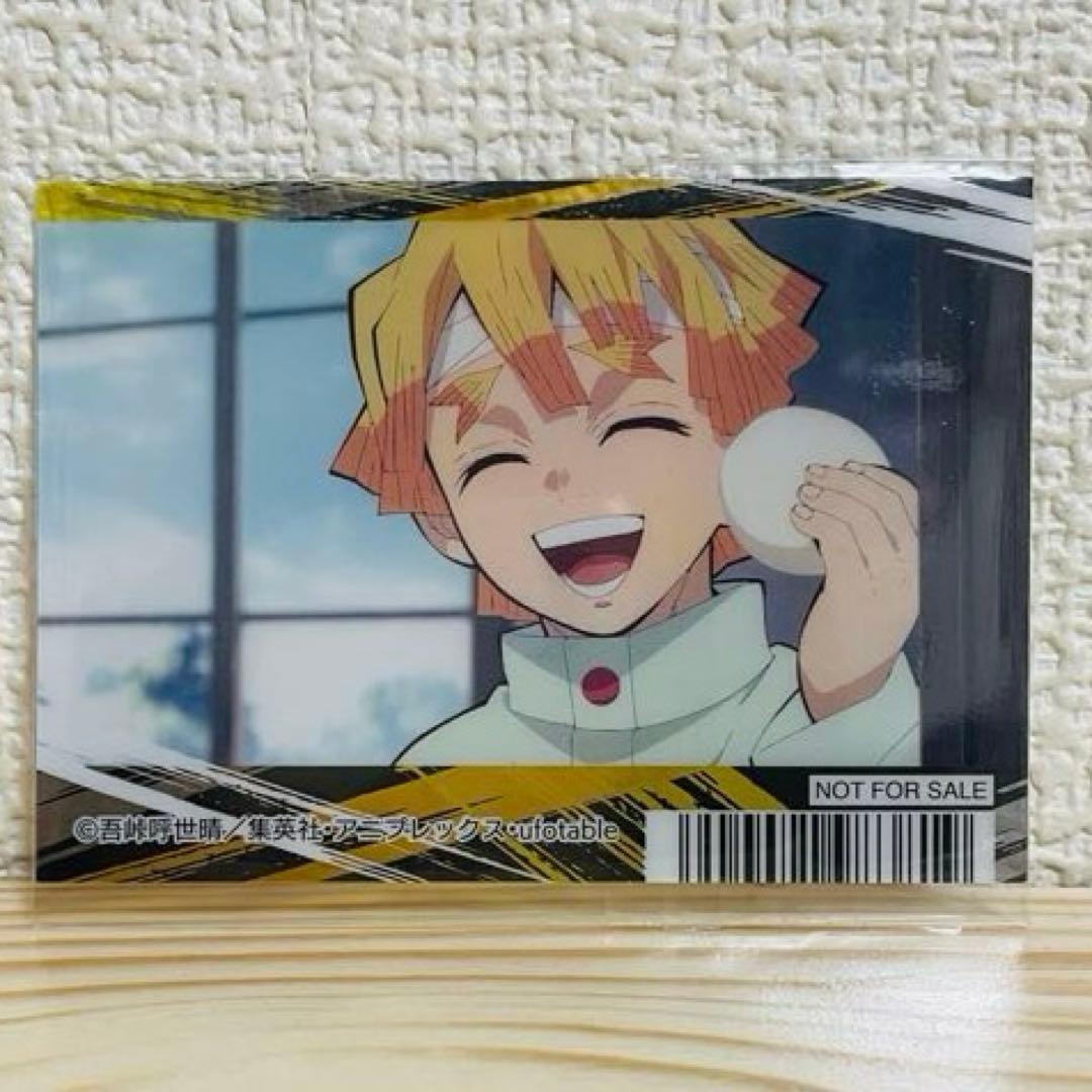 鬼滅の刃　アニメイト非売品特典　クリアカード コンプリート