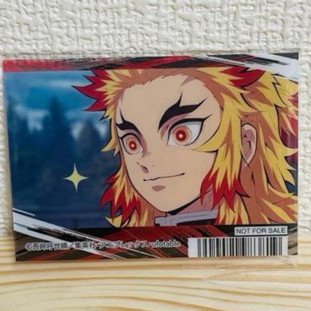 鬼滅の刃　アニメイト非売品特典　クリアカード コンプリート