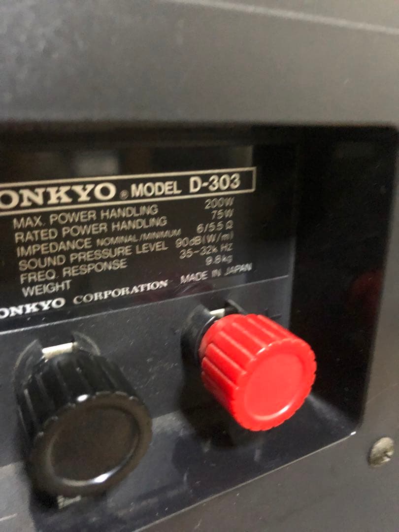 ONKYO スピーカー　D-303 動作品