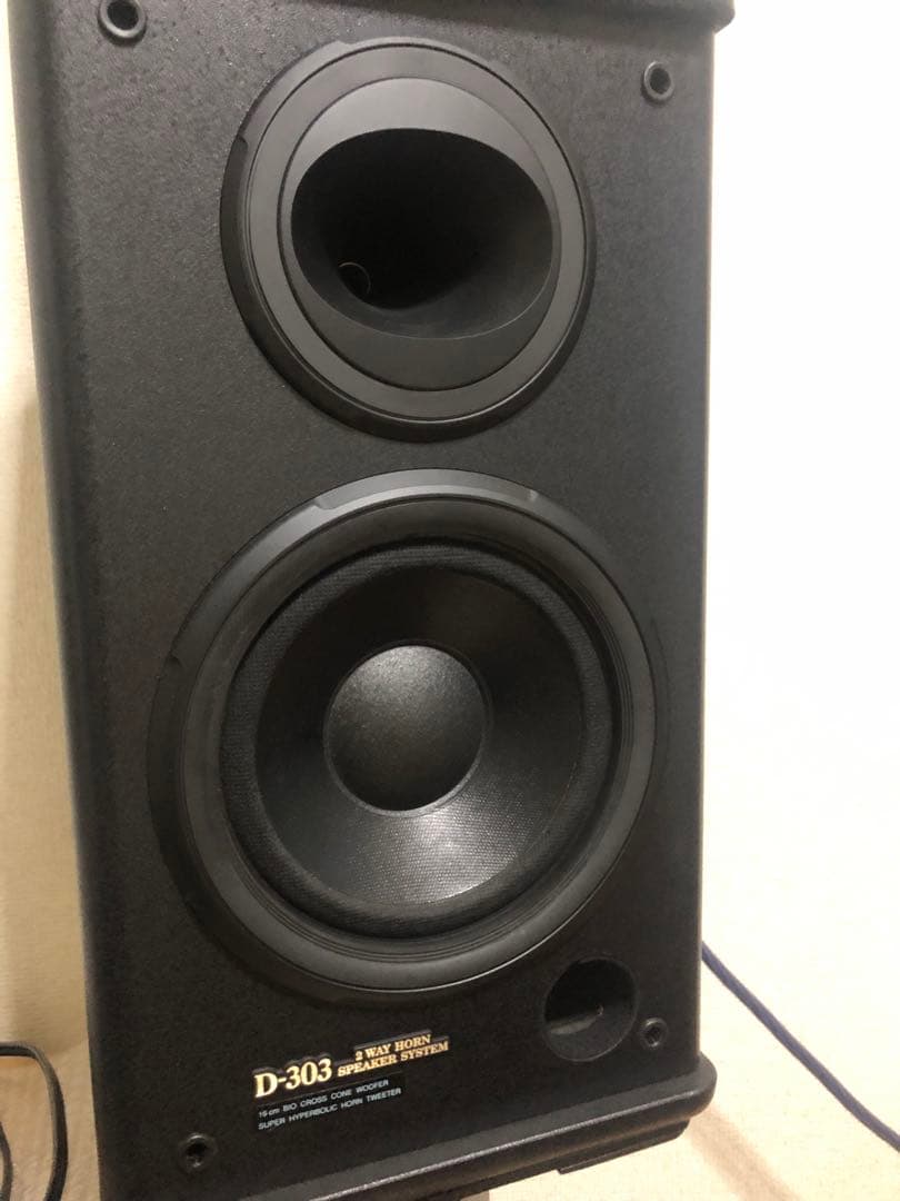 ONKYO スピーカー　D-303 動作品