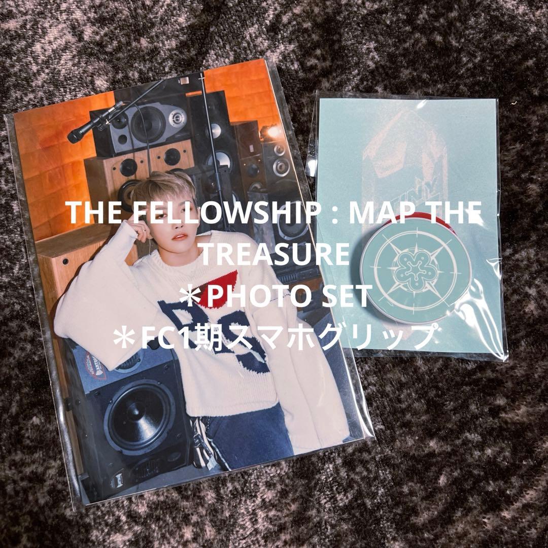 ATEEZ MD hoodieフーディー パーカー スローガンタオル まとめ売り