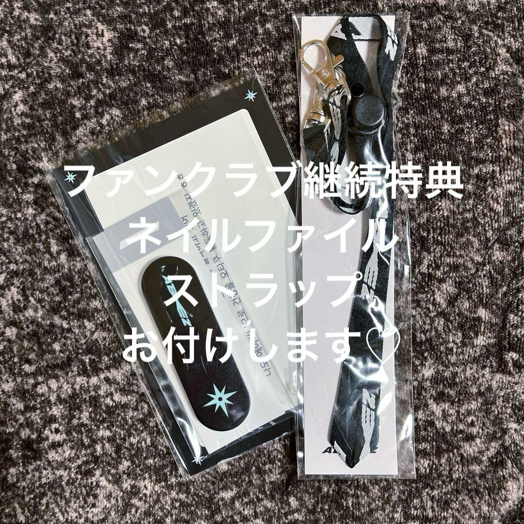 ATEEZ MD hoodieフーディー パーカー スローガンタオル まとめ売り