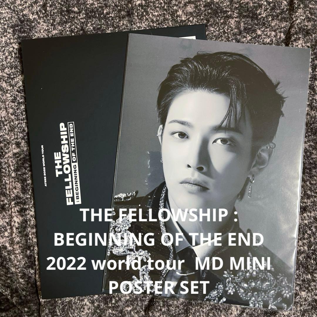 まとめ売り　ATEEZ コンサートMD フーディー　パーカー　スローガンタオル