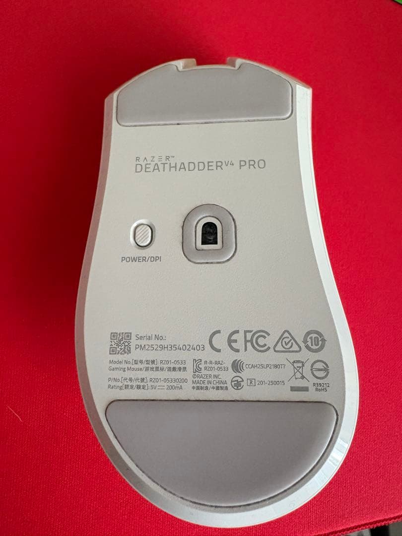 Razer DeathAdder V4 Pro ワイヤレスマウス ホワイト