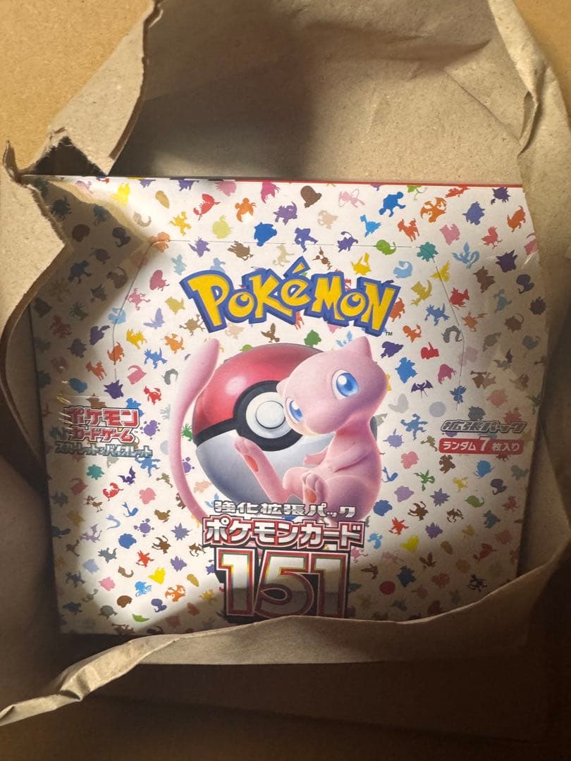 ポケモンカード151 未開封 シュリンク付