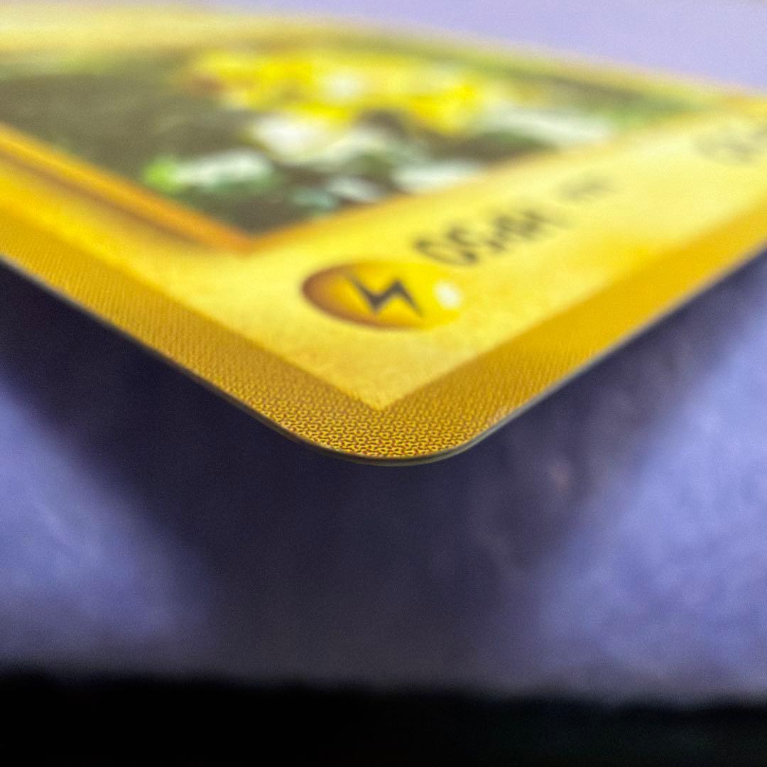 ⭐︎レア）ポケモンカード旧裏　ピカチュウ　ジャングル