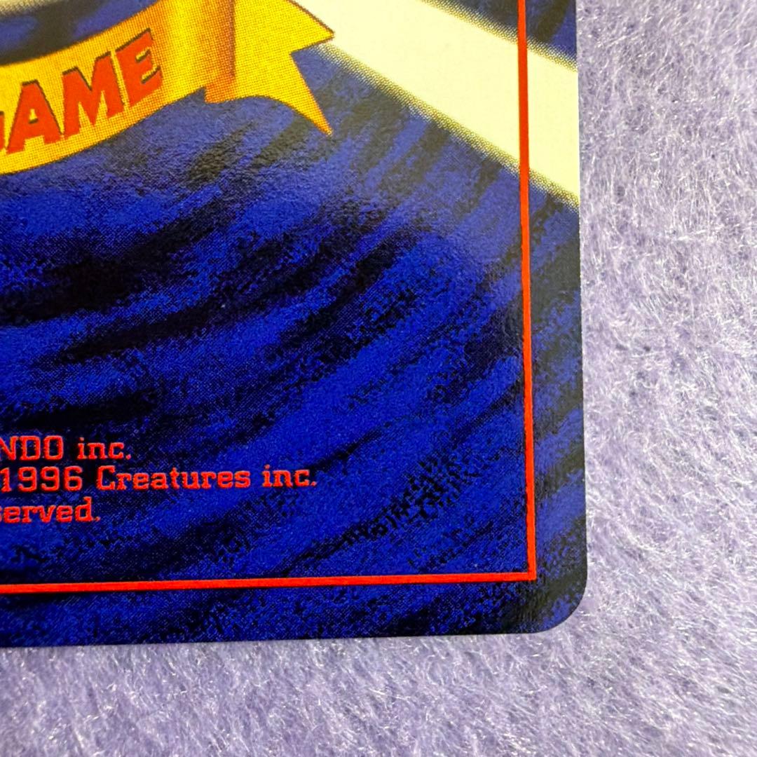 ⭐︎レア）ポケモンカード旧裏　ピカチュウ　ジャングル