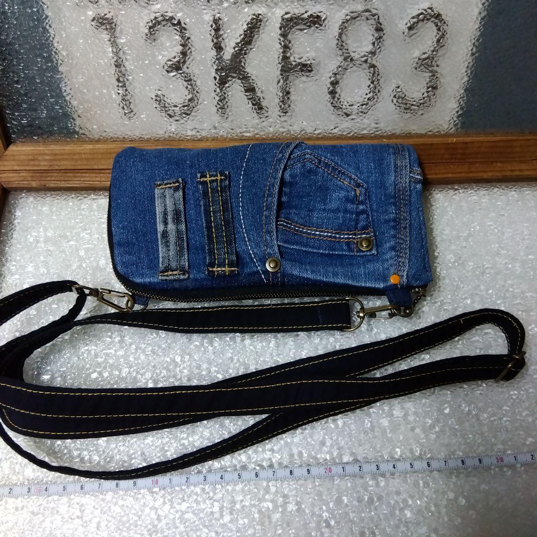 Z8.112❤️デニムリメイク お財布ショルダー ウォレット l字ファスナー