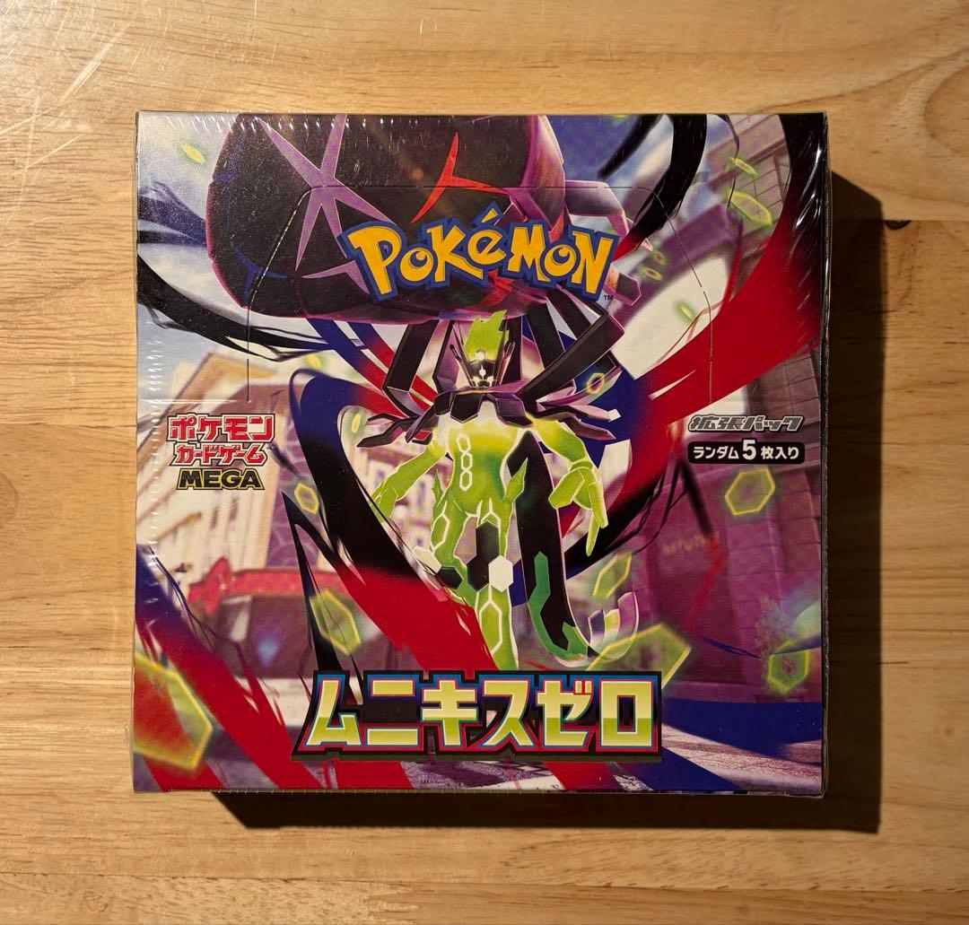ポケモン　ムニキスゼロ　シュリンク付き新品未開封BOX