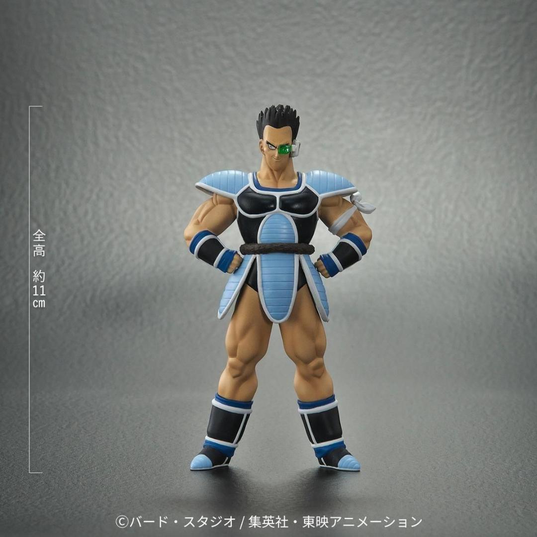 限定特典付き ドラゴンボールアライズ 大猿パンブーキン ZEEM ジーマ