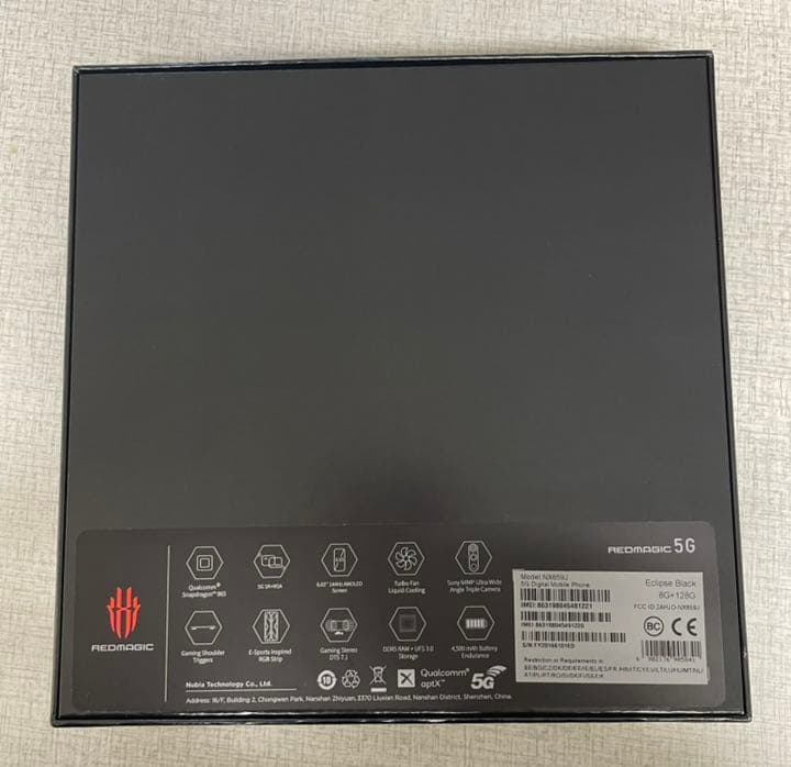 レッドマジック5G