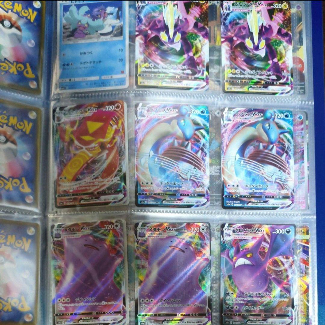ポケモンカード 引退まとめ売り AR40枚 SR5 MA SAR等