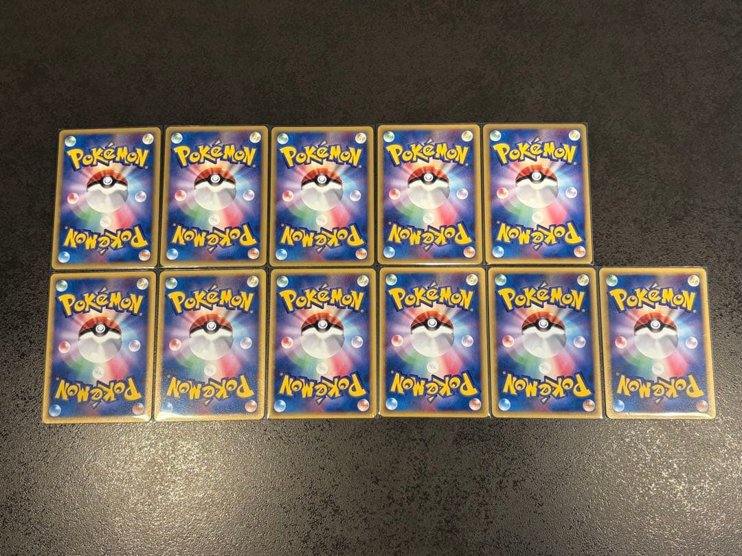 ポケモンレンジャーと蒼海の王子マナフィ プロモ まとめ売り