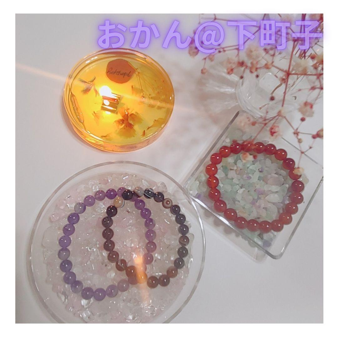 パワーストーンブレスレット２個セット〔さざれ石×２・皿×２〕ご祈祷・お清め済