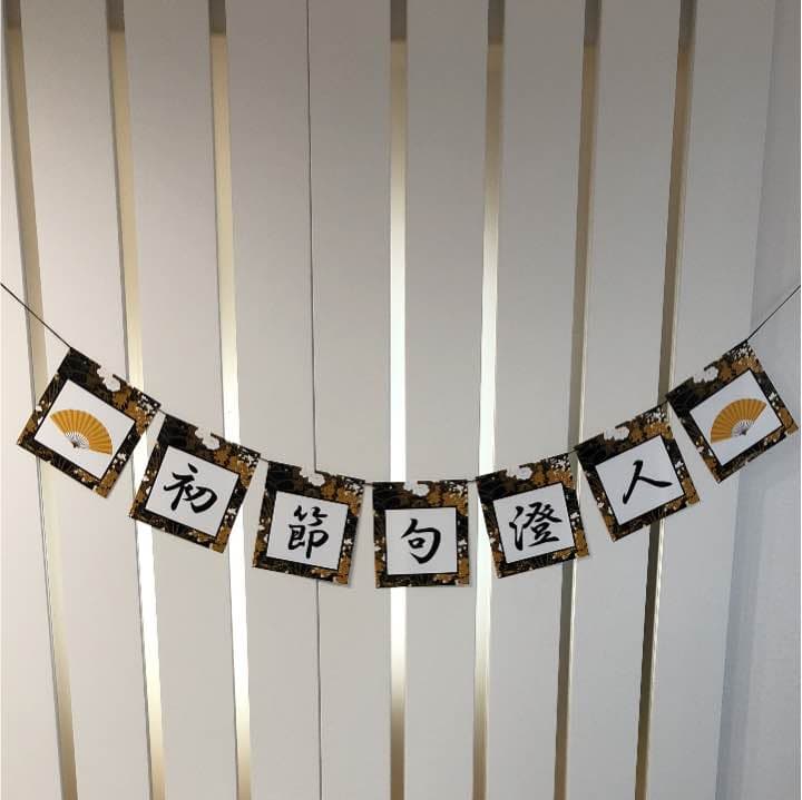 ♡アリス♡様ご確認用ページ！