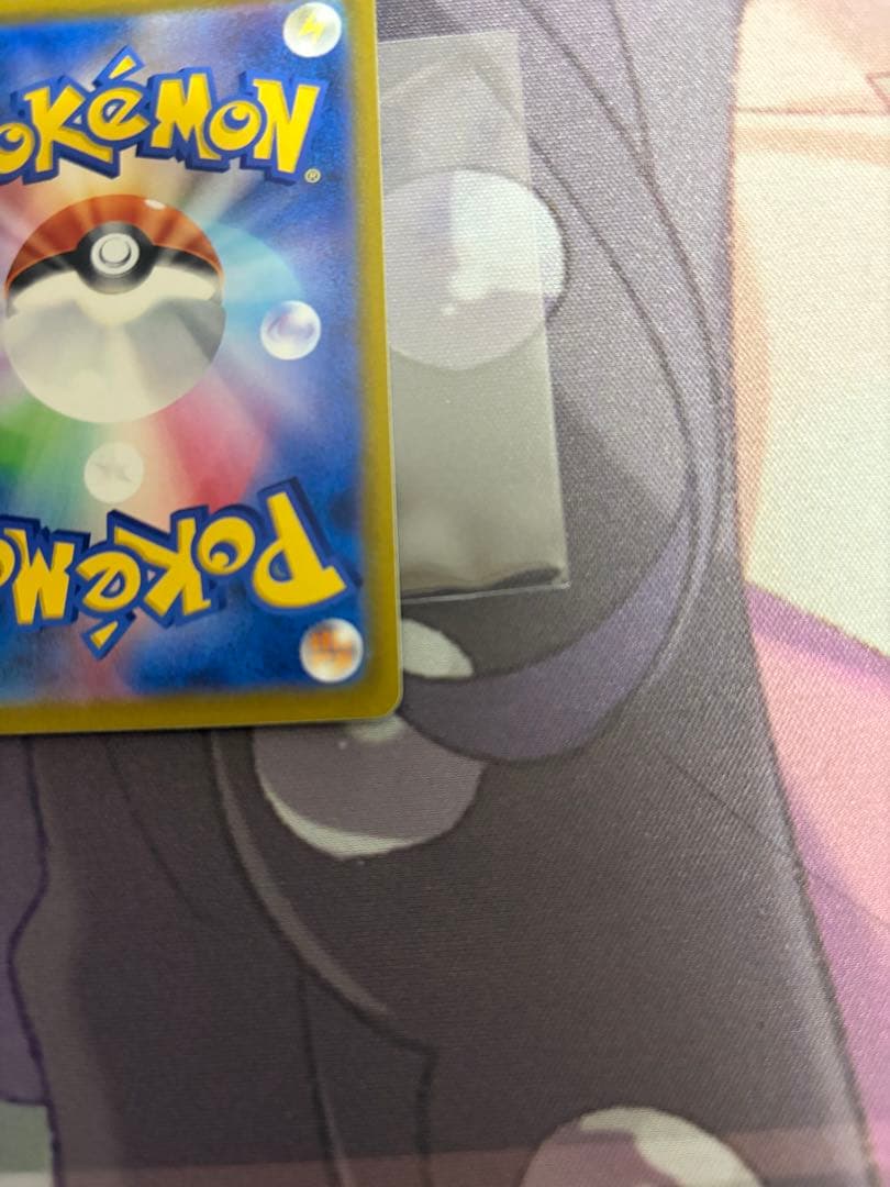 シェイミEX THE BEST OF XY 188/171