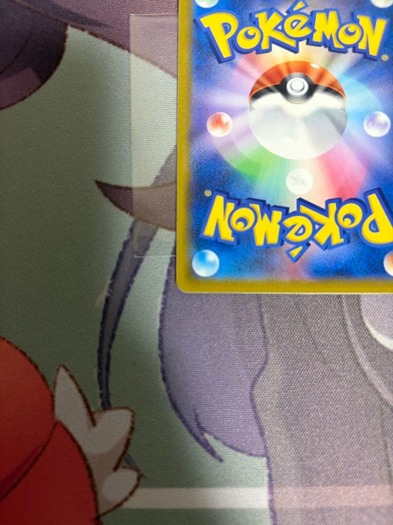 シェイミEX THE BEST OF XY 188/171