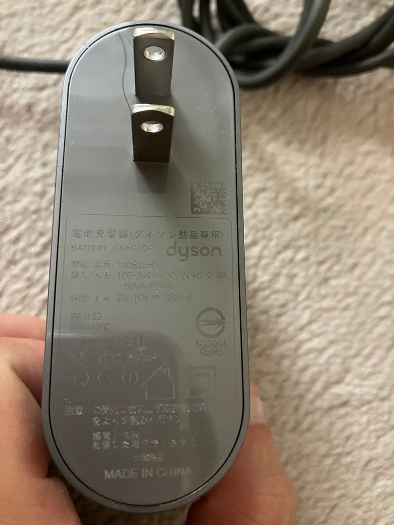 ハンディクリーナー ダイソン V8 Focus Clean 掃除機 シルバー