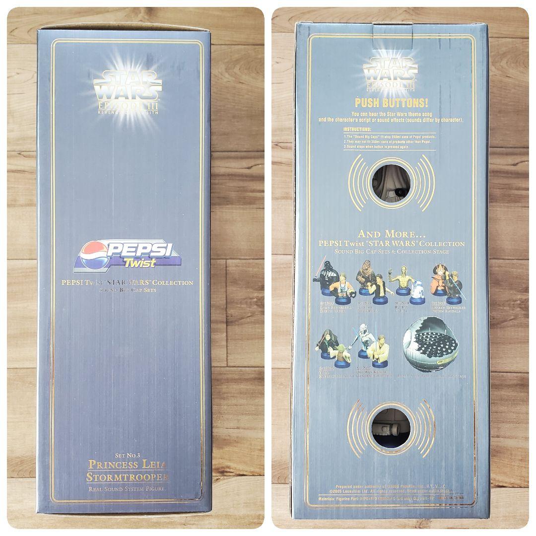 STAR WARS　EPISODE III×PEPSI Twist　4箱　未使用