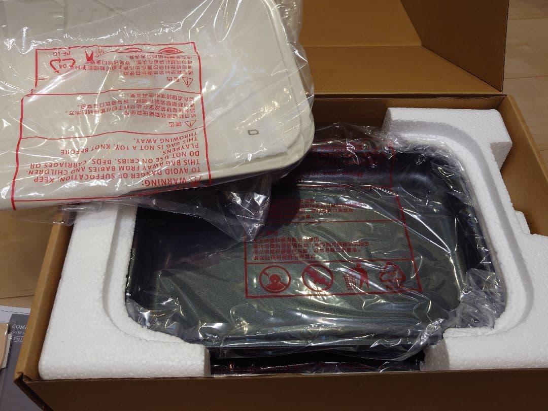 BRUNO ♡ホットプレート たこ焼きプレート付き　即日発送