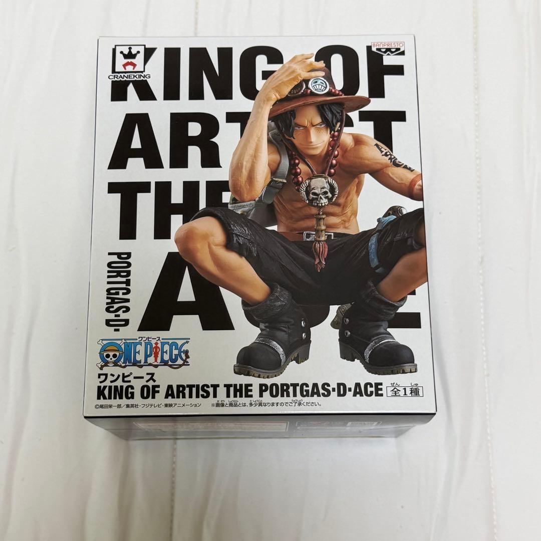 ワンピース KING OF ARTIST THE PORTGAS.D.ACE