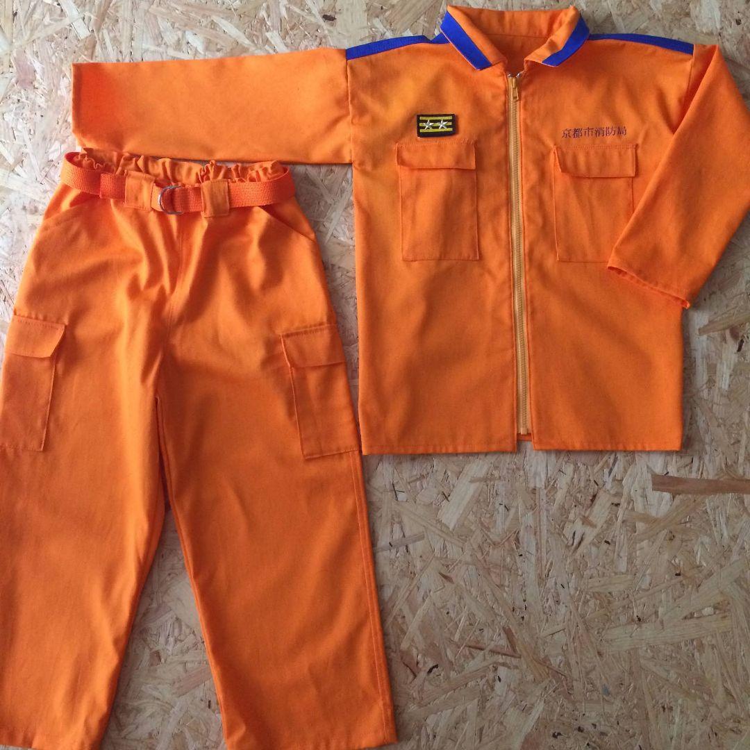 ご確認お願いします