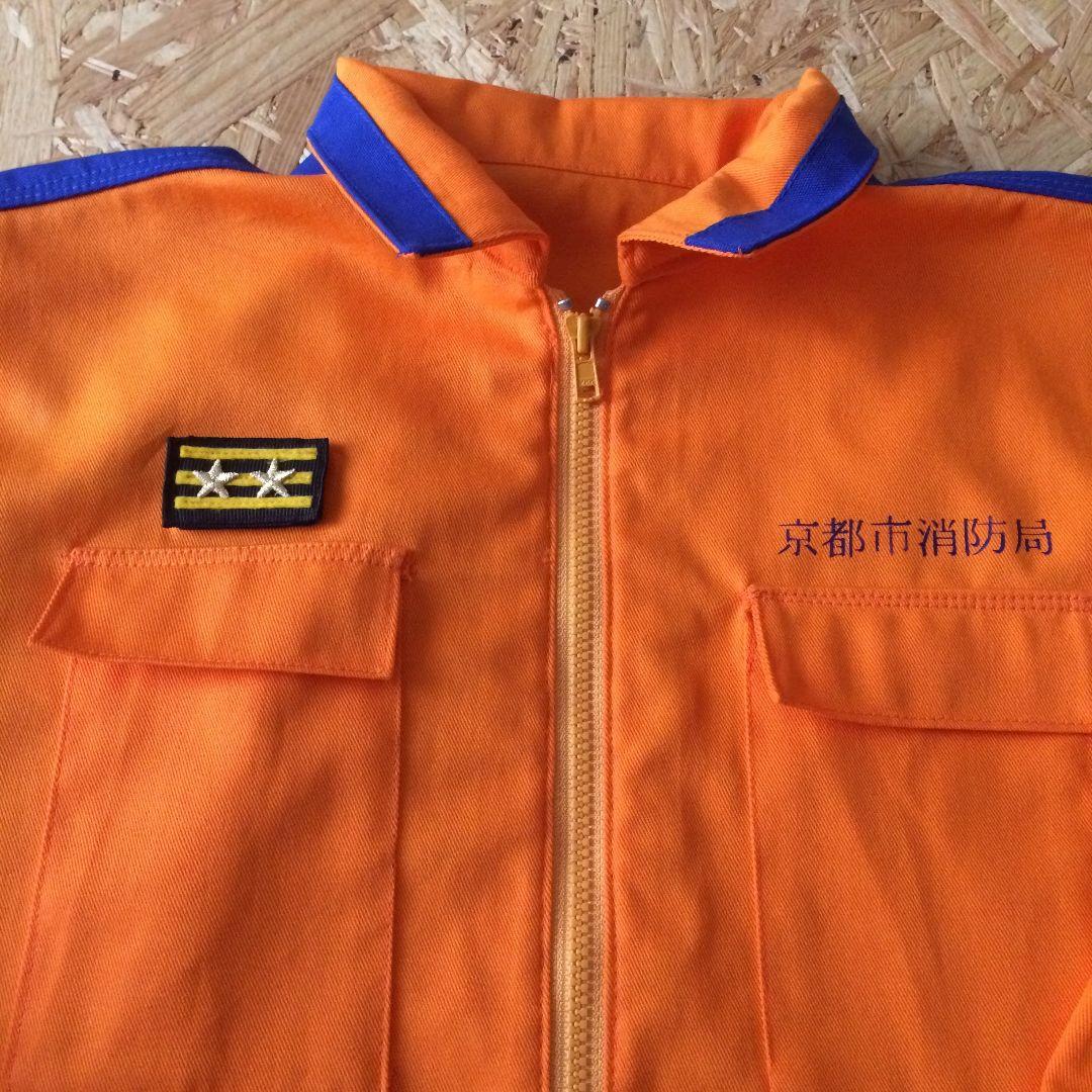 ご確認お願いします