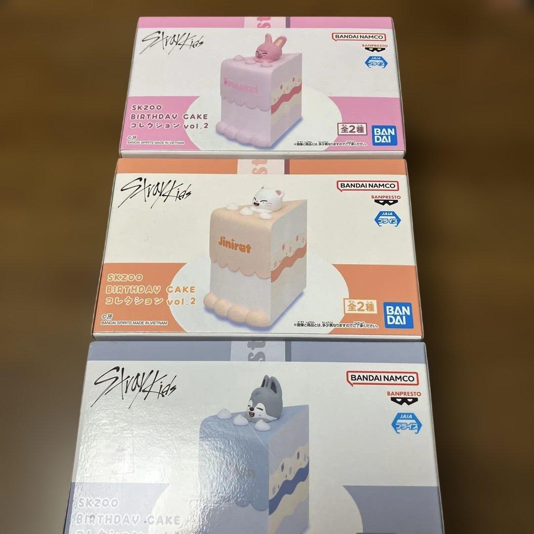 Stray Kids バースデーケーキシリーズ 3種セット