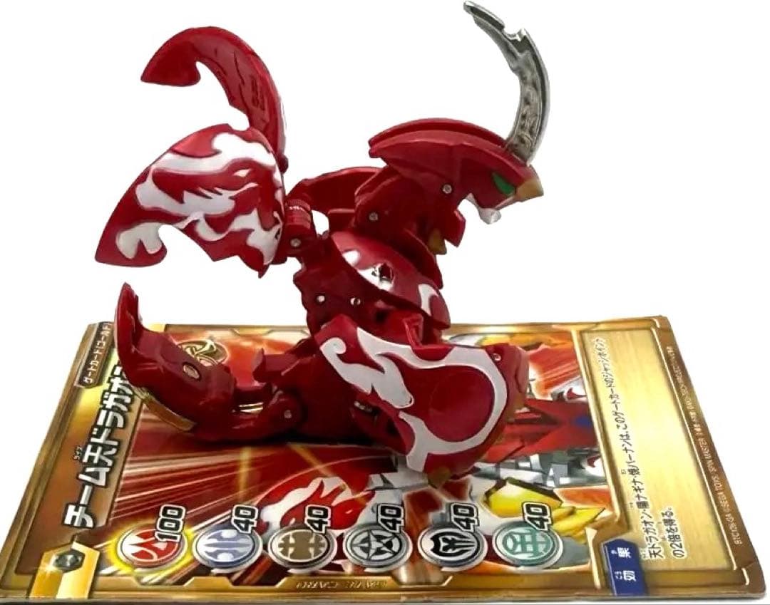 本体のみ 爆丸 天幻ツインパック 天ドラガオン 幻ムニキス プロトタイプ