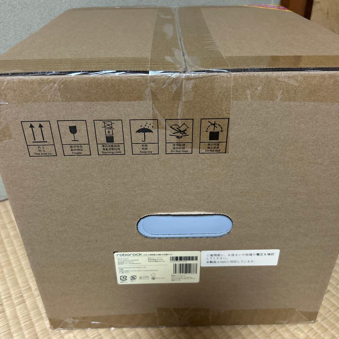 roborock ロボット掃除機本体 Q7T+ 新品未使用