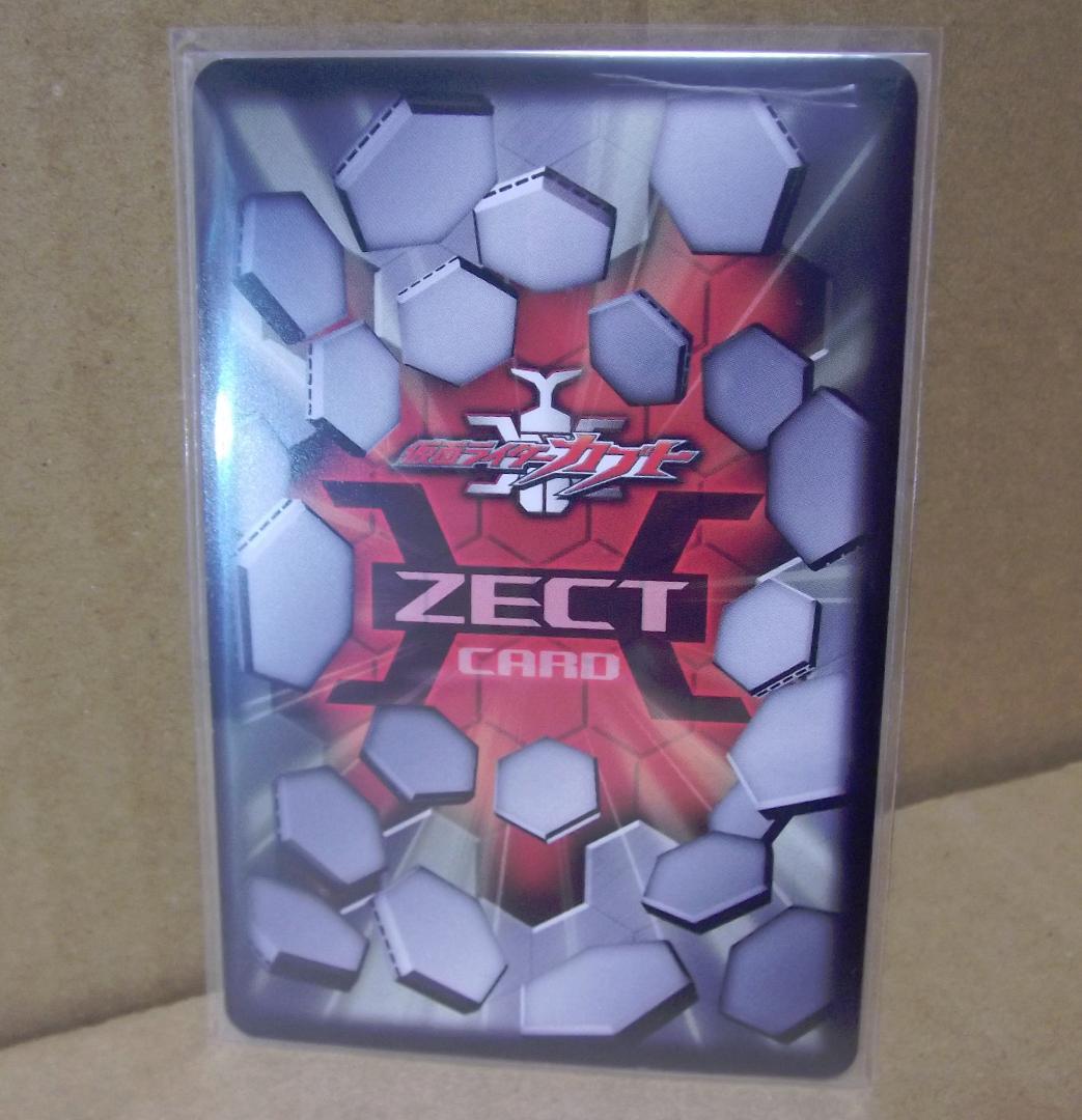 バンダイ カードダス 仮面ライダーカブト ZECT パート1 45種 最終値下げ